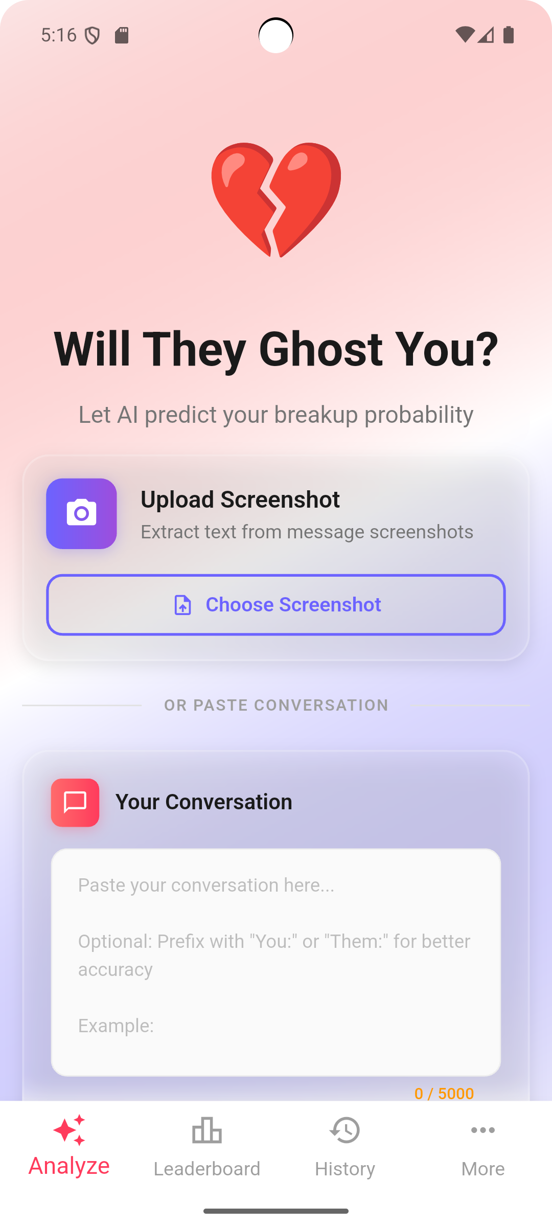 Empty analyze screen ready for text message input